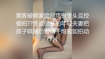 ✿【推特泄密】勾搭极品白虎女神野战，酒吧蹦迪后带到户外玩，酒店开房干到喷水，逼好嫩好干净