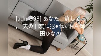 エッチな H4610 tk0066 共田 ゆりか 20歳