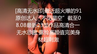 漂亮黑丝美女吃鸡啪啪 白虎鲍鱼粉嫩 撅着大白屁屁被无套输出 内射一骚逼