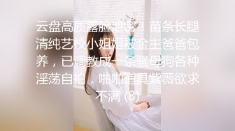 【AV佳丽】林错过了工作，一名同事来找她并操了她