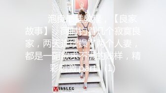 小虎牙清纯甜美学生萌妹，撩起衣服揉捏贫乳，掰开粉嫩小穴道具插入，双指猛扣一脸享受，今天好敏感，没搞几下大量喷水