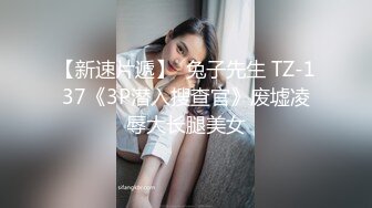 湖南某小学语文老师深夜寂寞了只好穿着情趣黑丝发骚自慰 高潮时淫荡的样子真是骚到骨子里了 快赐给她一个男人吧！