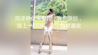 【极品嫩妹】【尤尤很甜】青春期叛逆少女，大尺度道具，抠逼~~！穴粉清淡害羞，刚下海的感觉 (2)