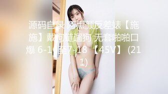 JDYL-012 直播口爆清纯直播主 精东影业