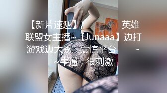 清纯嫩妹沙滩上清凉露出 漂亮大奶嫩妹来到海边展示白嫩的娇躯 白虎鲍鱼超粉