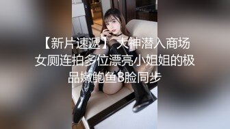 【TMG001】体育系坏学生硬上性感女教师