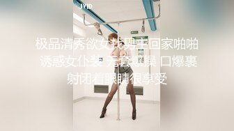 (中文字幕)通販番組のMC麻妃さんは、セクハラされまくりの美脚美熟女レディ 北条麻妃