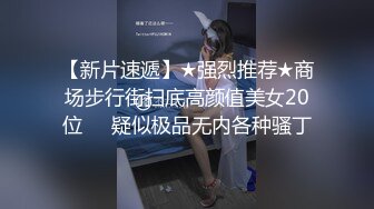 干情人扫逼2