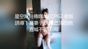 【新片速遞】  大奶美少妇吃鸡啪啪 我发现越操皮肤越好 是的多吃点精液 身材不错 骚逼双刺激淫水直喷 在家被大哥无套输出 内射 