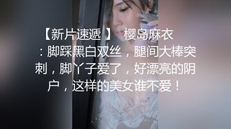 ※销售结束※【中毒里皮】美形·巨乳流感。人气网红的相机视线口交·派兹利·肉棒插入高兴的嘎嘎声·啊脸都晒出来-cd1