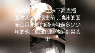 【终极调J❤️另类性爱】绿帽调J天花板『J神』最强私拍❤️和粉丝公园野Z JK制服无内露出后入内射