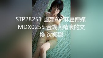 《顶级震撼超淫现场》多男女群P盛宴肏出新高度！网红极品身材反差女神JJSEX私拍完结，堪比岛国疯狂多人尺度惊人 (3)