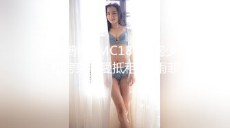 Al&mdash;杨幂 全副武装2