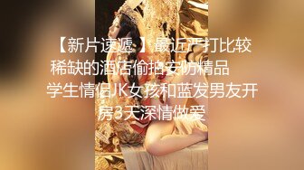 外淑女内骚的少妇