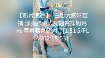 【极品女神❤️推荐】火爆高颜值网红美女【抖娘利世】新作《私人定制长靴》极致长腿高跟长腿诱惑