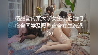 【顶级女神??极品性爱】超长腿女神『Apple』最新OF版啪啪私拍《粉色魅惑》天天想让你来操我 高清720P原版无水印