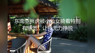 我和婶婶