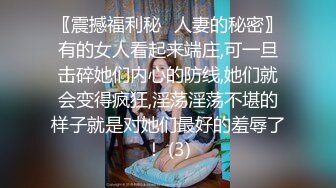 ★☆稀缺资源☆★【极品媚黑❤️群交乱操】媚洋骚婊『蜜雪儿』广东熟女与黑人白人群P淫乱✨淫浪骚货喜欢黑屌群交内射又骚又贱 第二季 (3)