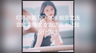 2024年9月，最新高价定制，【抖音】气质少妇，【温暖你芯】，温柔人妻好迷人，超清1080P (1)