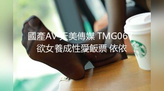 360监控偷拍中年领导和丰满女下属午休时间情趣酒店开房啪啪