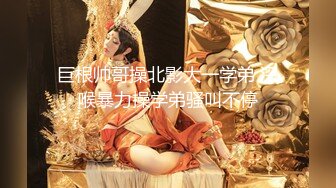   极品高端美少女先刮逼毛再操粉嫩的小肉洞 娇嫩无毛小美女被无套爆操到喷水高潮浪叫不止