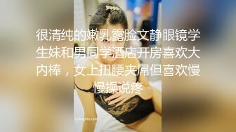 《核弹网红✅精品》万众瞩目极品露脸SS级女神！OnlyFans尤物反差婊【辛尤里】最新剧情作品，第一天上大夜班就被2个客人骚扰