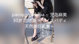 《新增震撼??流出》?举牌圈?反差露脸美女御姐应大神【一少】定制私拍 19套情趣淫照，自产圣水浇头舔食，道具双插紫薇高潮，相当炸裂