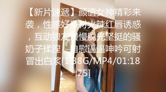 巨大奶量，F杯登场【Eup_Mona】自慰人体水车，淫水开喷一米远，震撼，只能说好牛逼 (4)