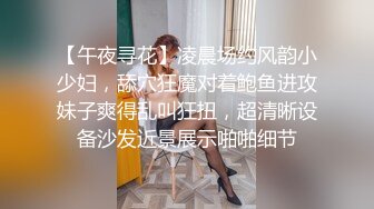 (sex)20230912_爱穿丝袜的小姨子_848952125