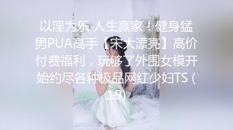 早上起来后入老婆