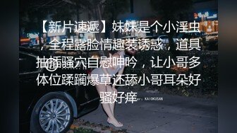 后入皮裤人妻