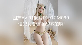 大胸妹1