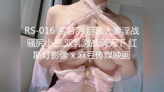 LY-011 沉浸式按摩体验 绝对领域 x 麻豆传媒映画