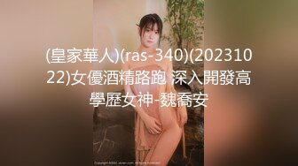 推特优质绿帽人妻【生活在别处】绝版私拍，女女百合3P陌生男人无套精液洗逼