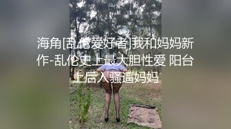 水电工情难自制 修完水电还有休息女屋主动身体