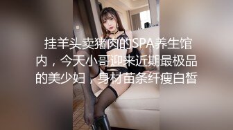 【新片速遞】  ✨泰国淫趴皇后「honeytipsy」男女人妖通吃OF多男多女混战实录 仆人小厨娘除了做饭还要接受主人鸡巴的大力撞击呀[1.25G/MP4/29:09]