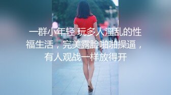 特派面试员 003