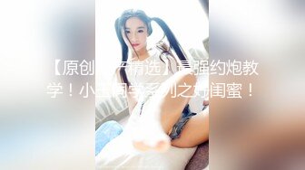 老婆穿情趣内衣被捏奶 上位疯狂摇