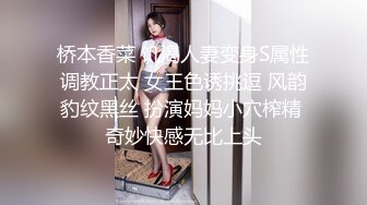 【AI高清2K修复】【小宝寻花】腰细胸大说话嗲嗲妹子，侧入被操的直叫