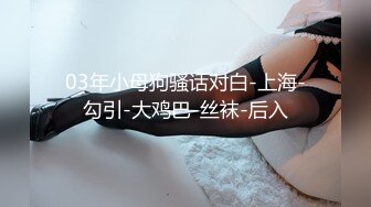 9-17小马寻花约啪高挑妹子，大鸡巴插入大叫好疼，有些不抗操