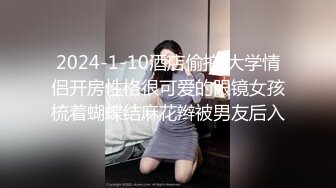  短发清纯系美女3P双男全身纹身小哥，前面插嘴后面舔逼，中场休息再来一炮，扶着屁股后入爆插