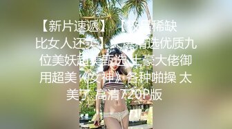  小情侣日常爱爱 漂亮贫乳女友有点害羞 被大鸡吧无套猛怼 淫水超多一插就出白浆