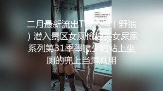  AI高清2K修复 歌厅探花小贺，平台商K第一人，青春靓丽小姐姐，大长腿身姿曼妙