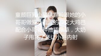 【新速片遞】 ✿极品御姐✿ 气质风韵高颜值性感爆乳女神▌师师 ▌迷晕胡桃小姐强制输出 赤裸性感猫耳 内射极品胯下淫宠