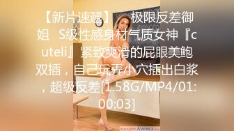 小白裙新人极品美女！顶级纤细美腿！脱下内裤无毛小穴，穿上黑丝高跟鞋，从下往上视角摆臀