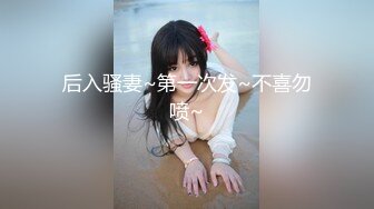 175美女车模外围妹子 性感短裙白衣大奶子 肉丝高跟鞋撕裆舔逼