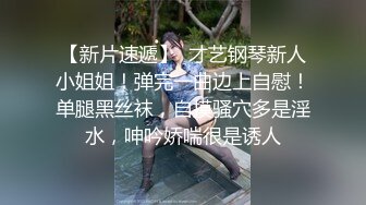 大美女周X希洗浴三点全露