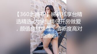 与前妻的激烈性爱分享刺激