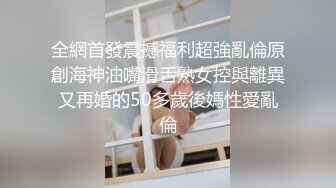 周日同老婆逛街遇到老婆发情被拉去钟点房来一炮