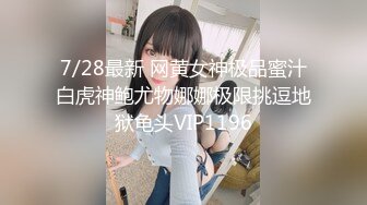 【今日推荐】最新果冻传媒华语AV剧情新作-超靓女模AV面试 导演亲亲上阵爆操内射 纹身女神陈小云 高清1080P原版